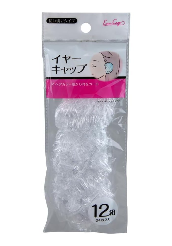 Ear Cap Set | 12 Pieces | White | Disposable Protective Ear Covers for Hygiene & Personal Care - Image 1